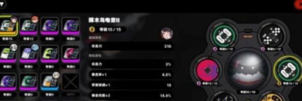 《绝区零》行前采购预抽卡选择推荐