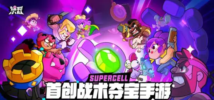 《幻兽帕鲁》**发射器怎么得
